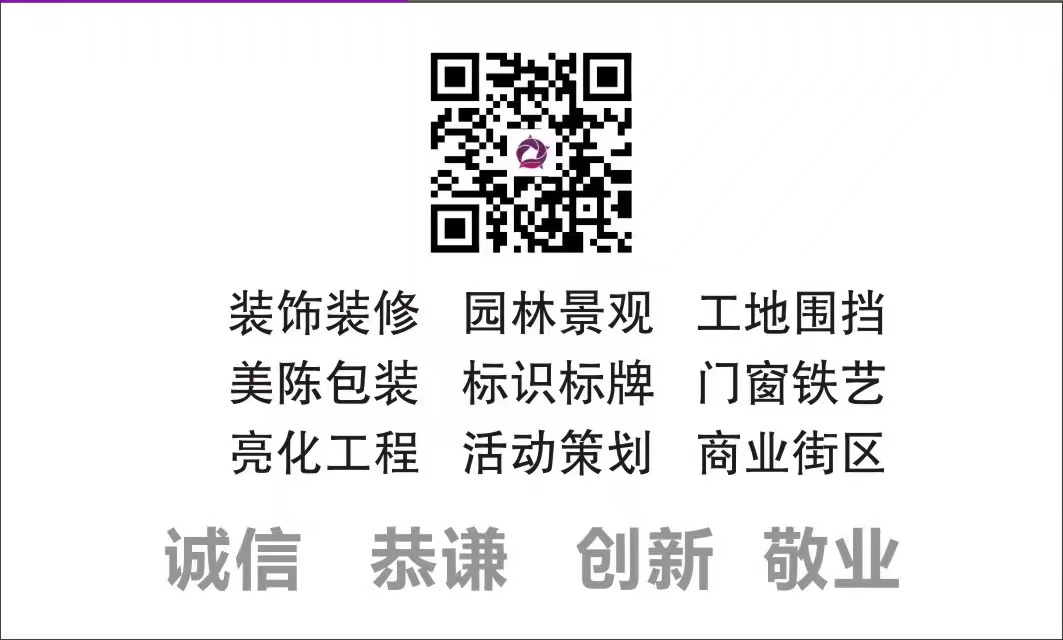 我們能為您做什么？紫竹葉公司產(chǎn)品大全！